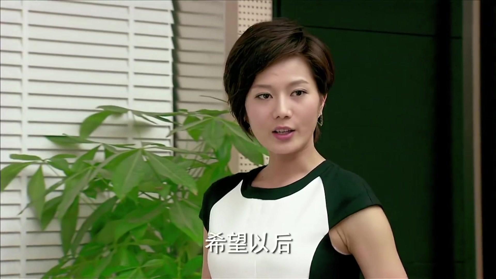 我家有喜 第19集视频封面图