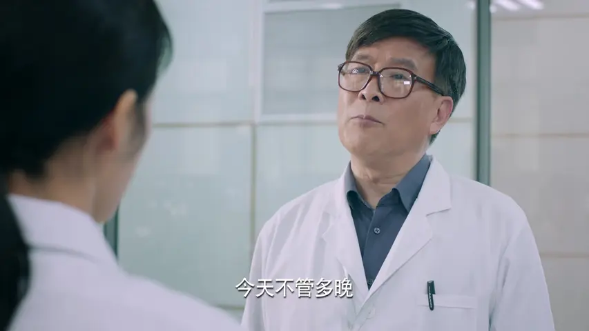 梦在海这边 33集
