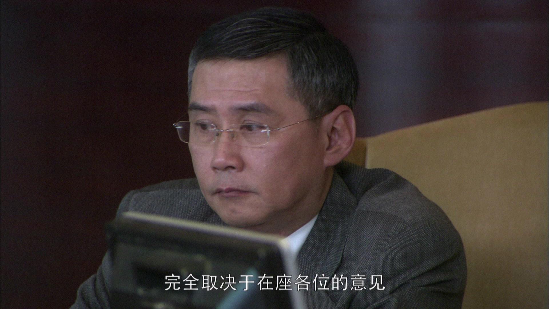 女人的武器 第22集视频封面图