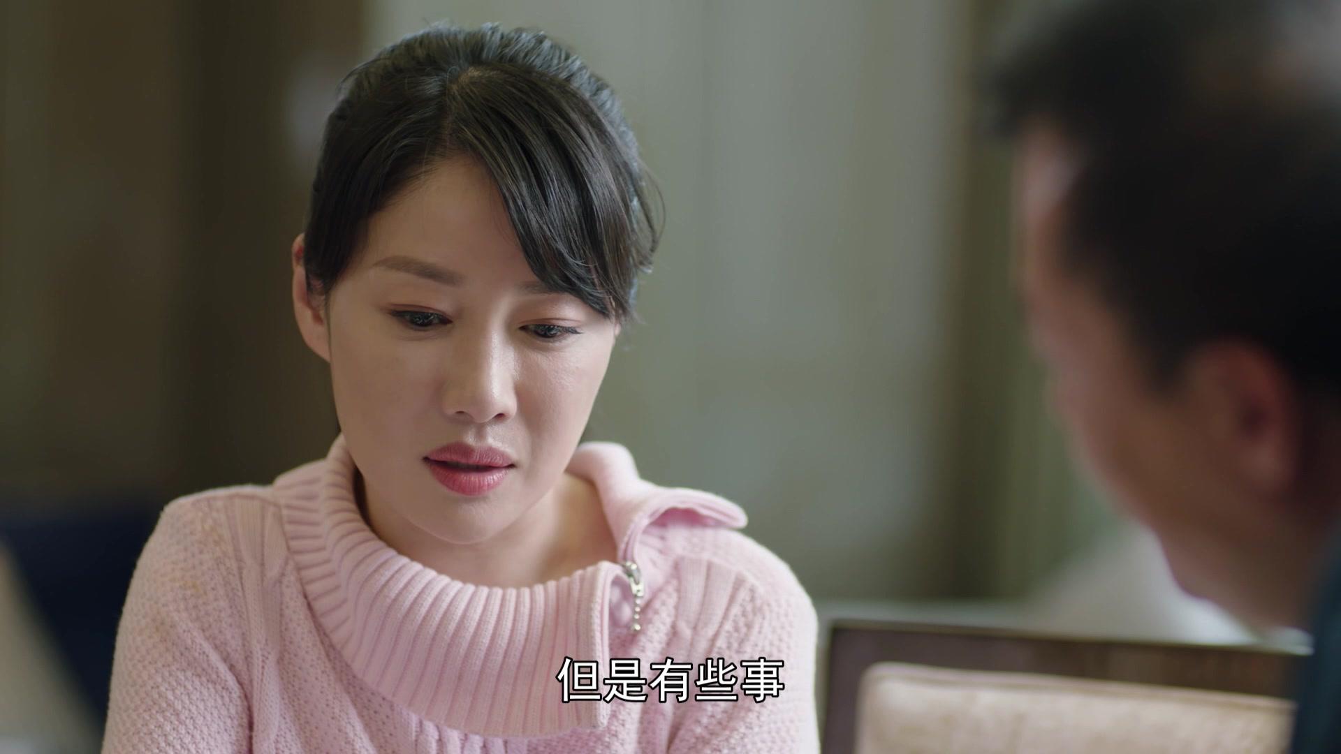 花繁叶茂 第32集视频封面图
