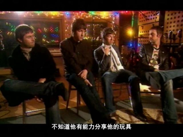 《繁星》第137集