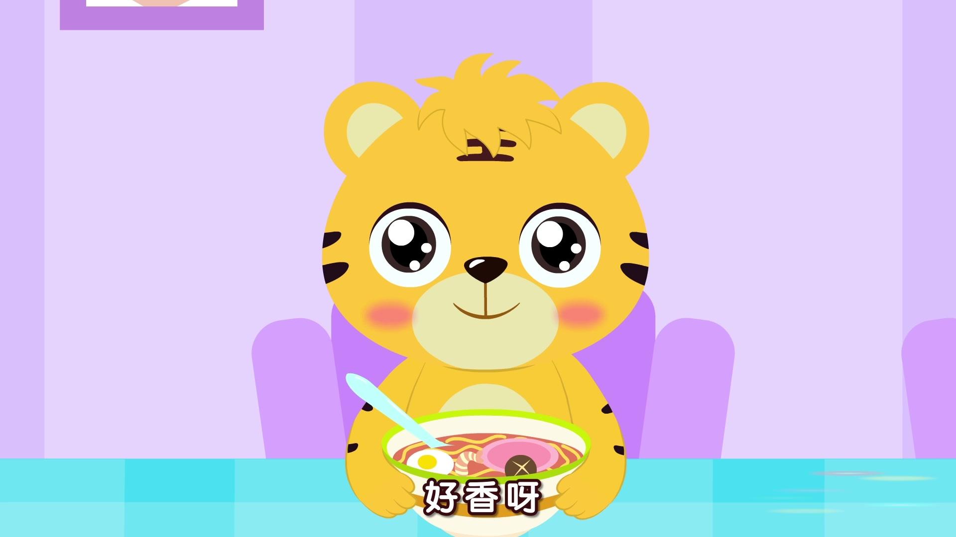贝乐虎大百科 第2集视频封面图