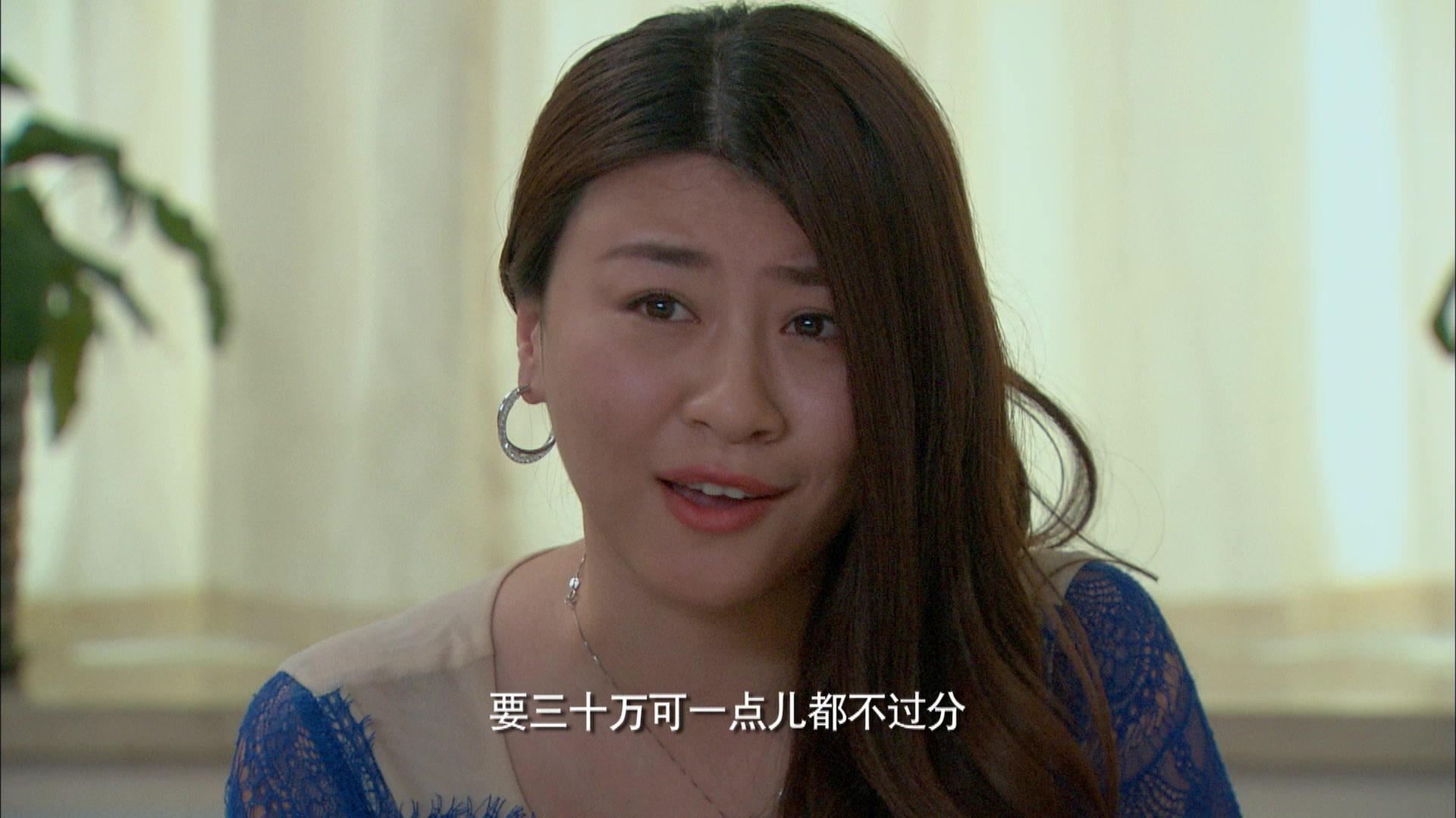幸福满院 第28集视频封面图