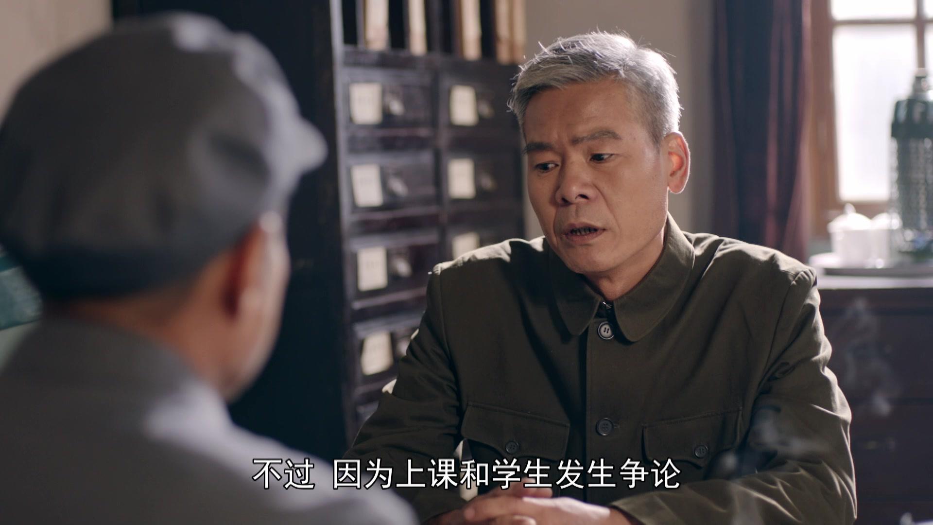 谷文昌 第22集视频封面图