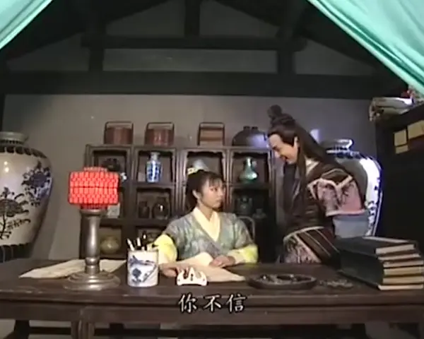 莲花太子 1集