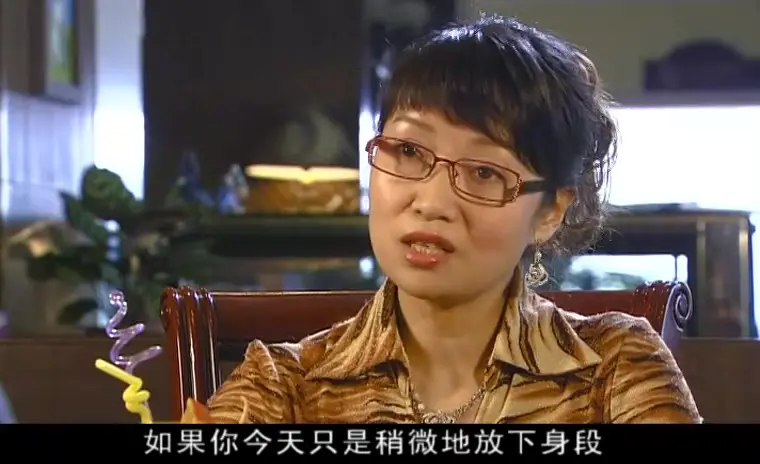 男才女貌第二部 6集