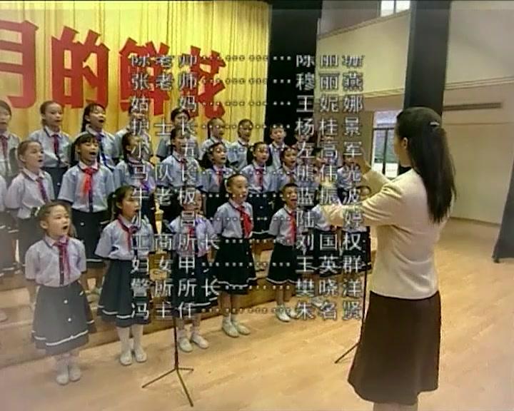 五月的鲜花 第1集视频封面图