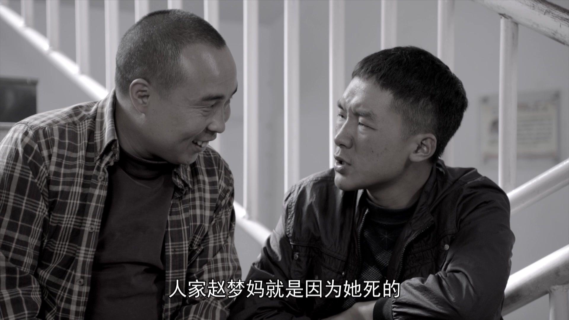 一个都不能少 第6集视频封面图