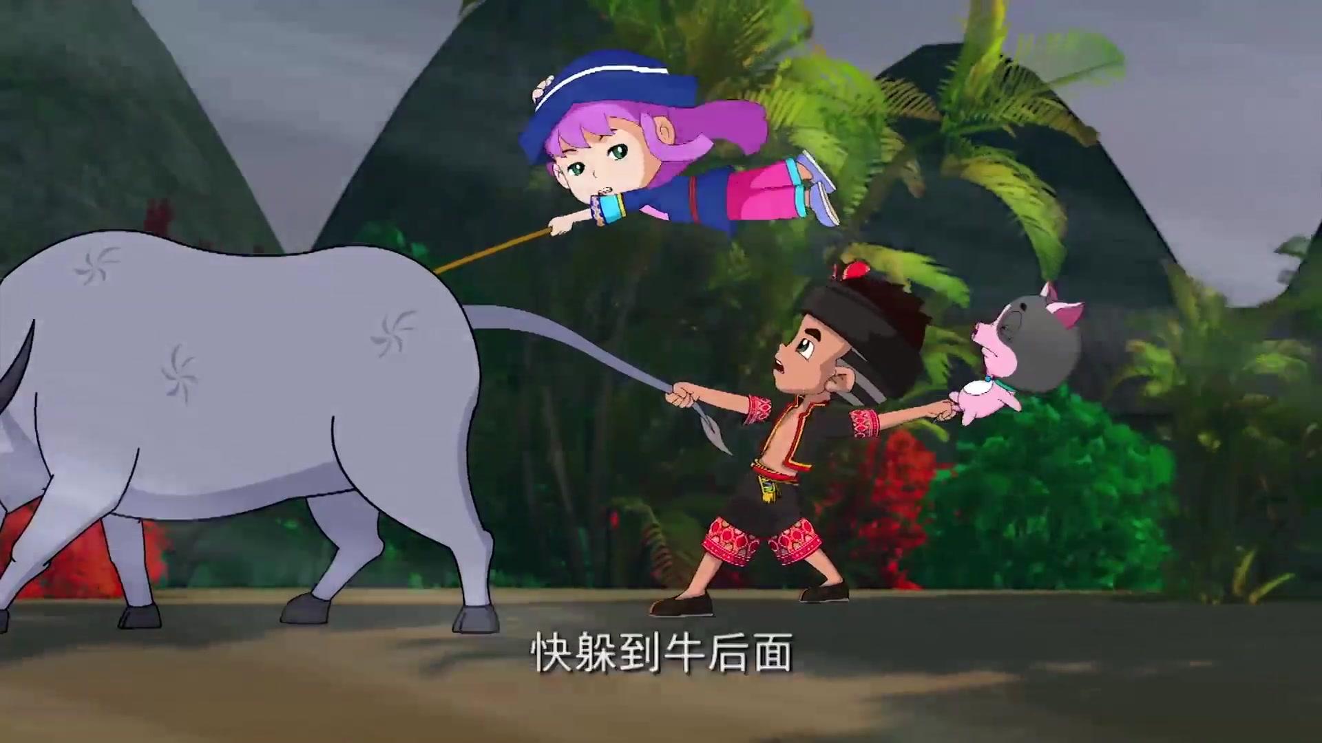 攀霞降魔记：守护家园 第1集视频封面图