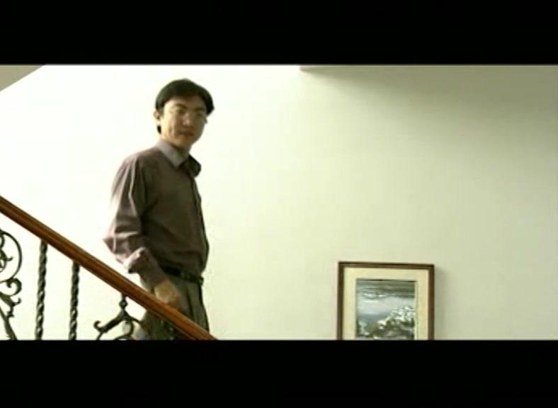 致命关系 第1集视频封面图