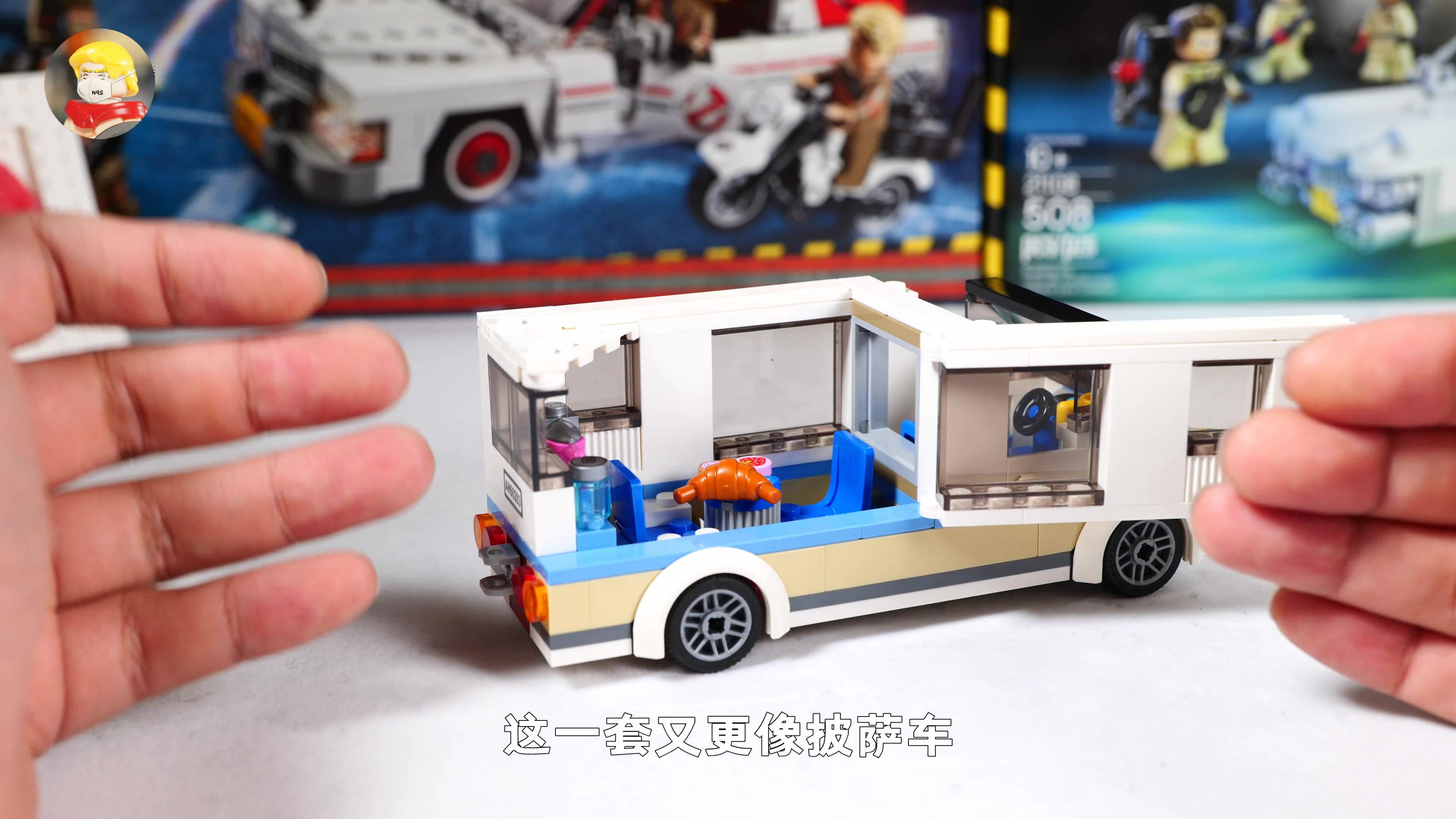 坏雪的乐高仓库 第40集视频封面图