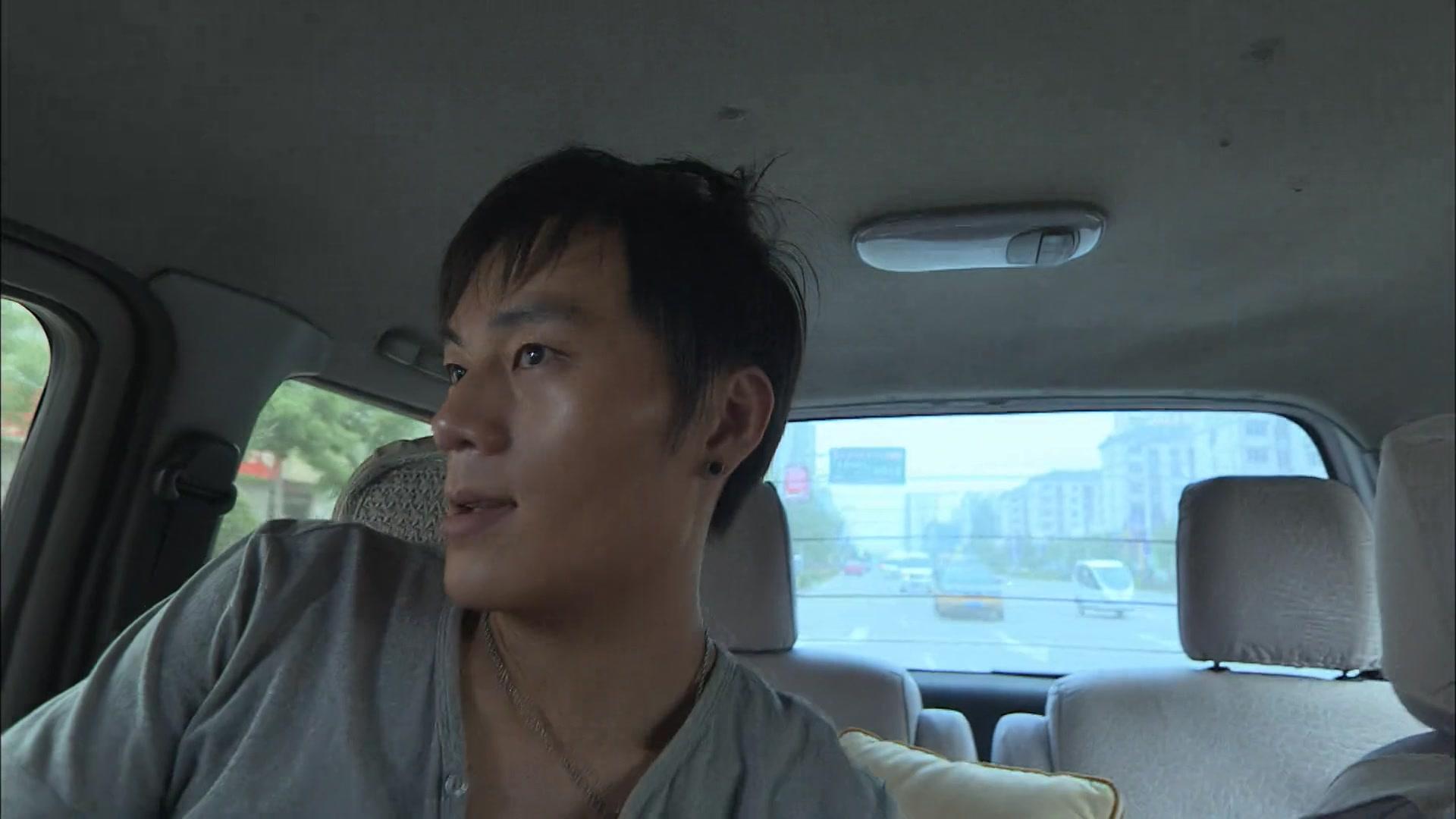 秘密追踪 第7集视频封面图