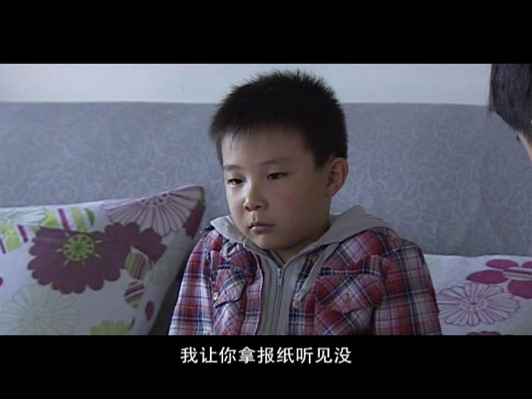 前妻回家 第13集视频封面图