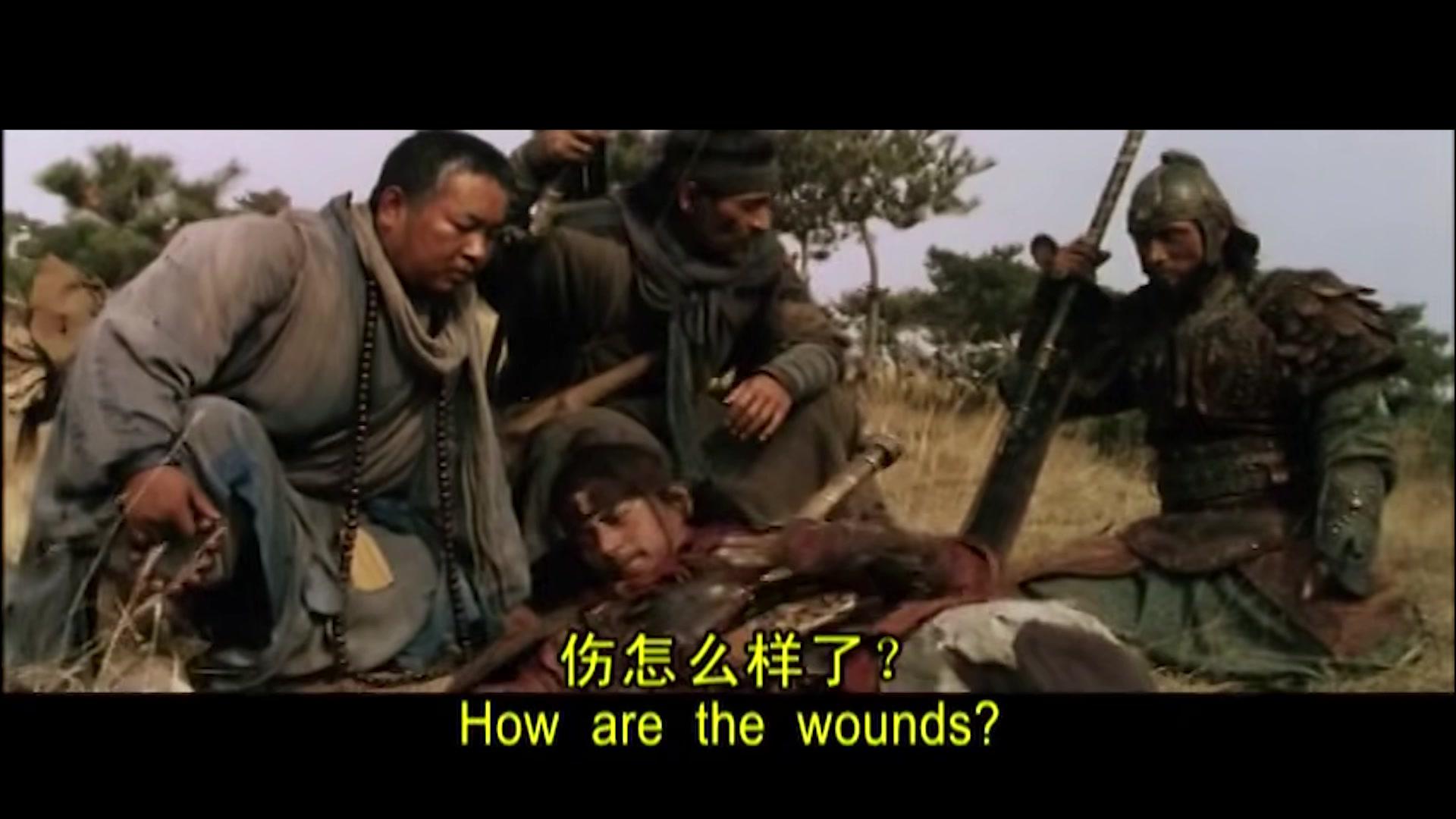 武士视频封面图