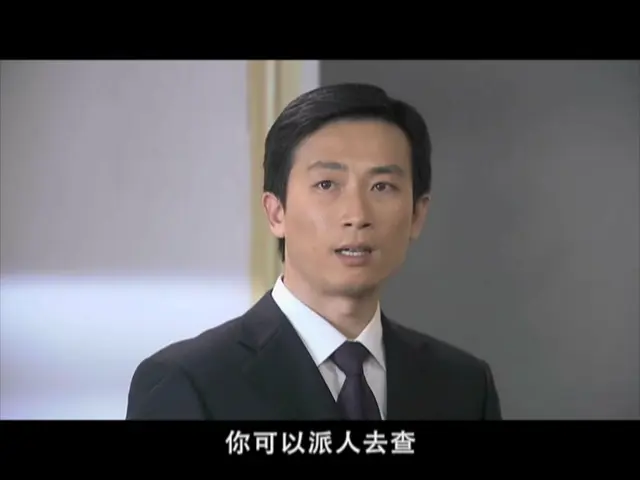 咱爸咱妈六十年 28集