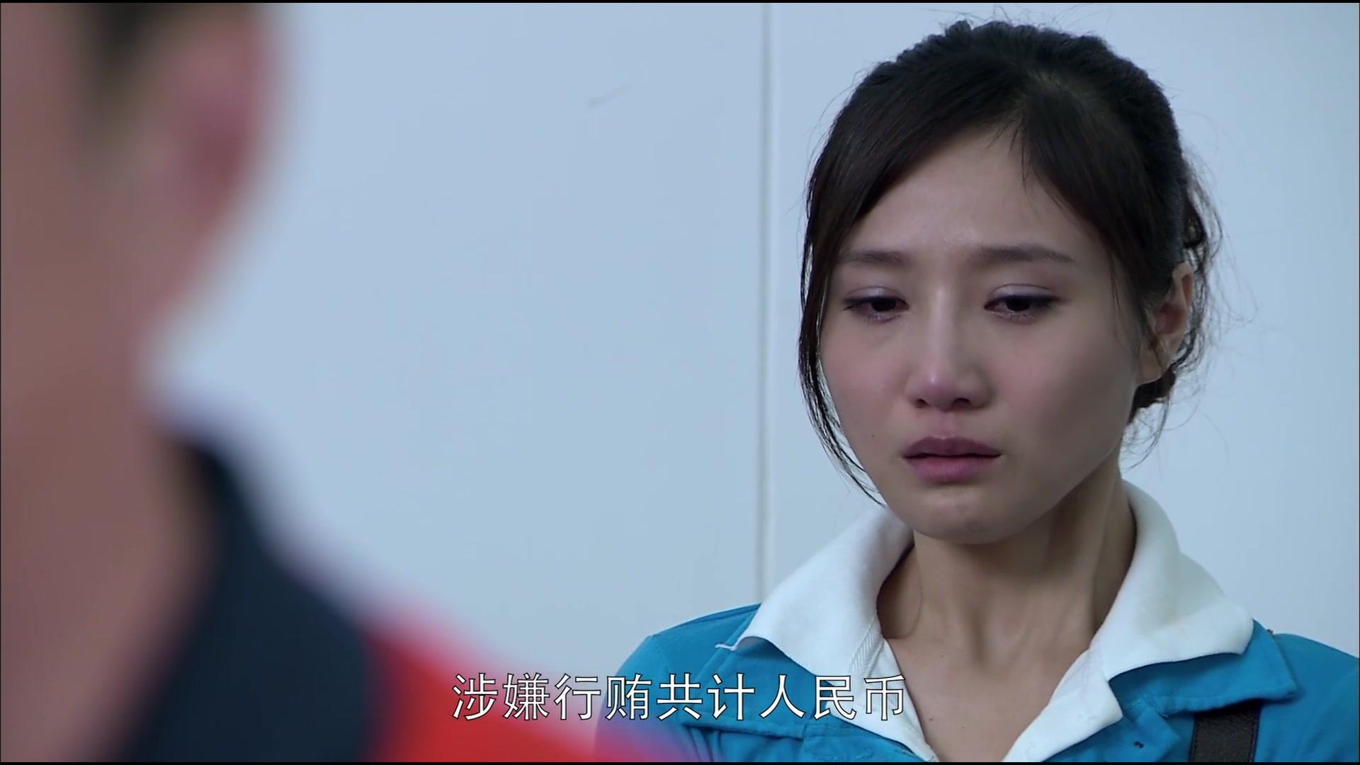 身边的幸福 第28集视频封面图