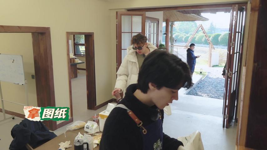 《我在中国当农人第二季》第2期