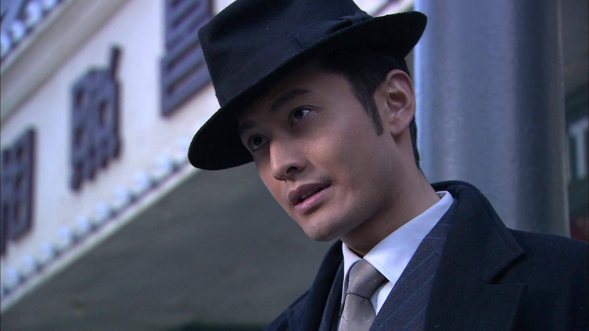 新上海滩 第28集视频封面图