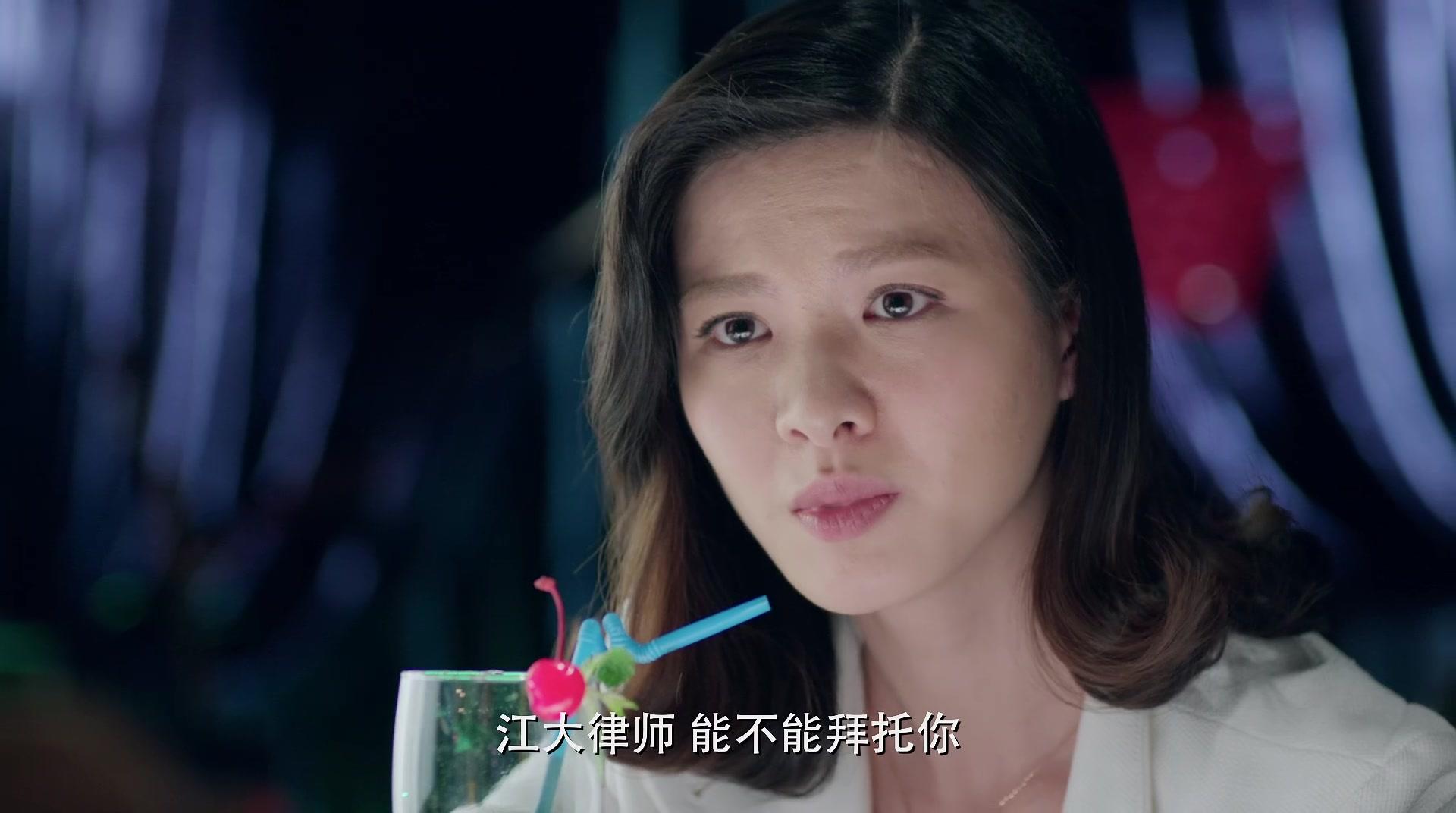 将婚姻进行到底 第17集视频封面图