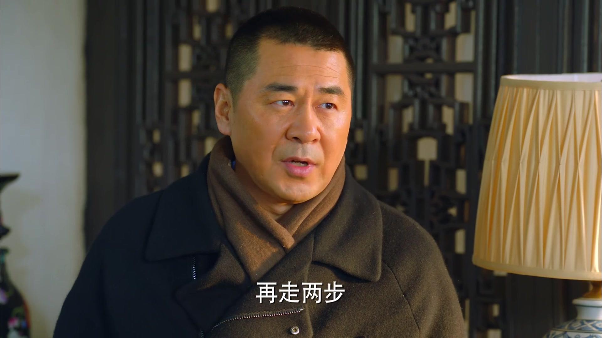 中国式关系 第34集视频封面图