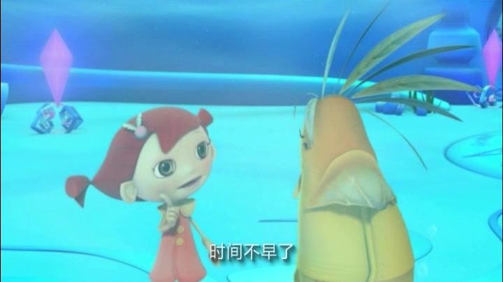 蔬菜世界大冒险 第44集视频封面图