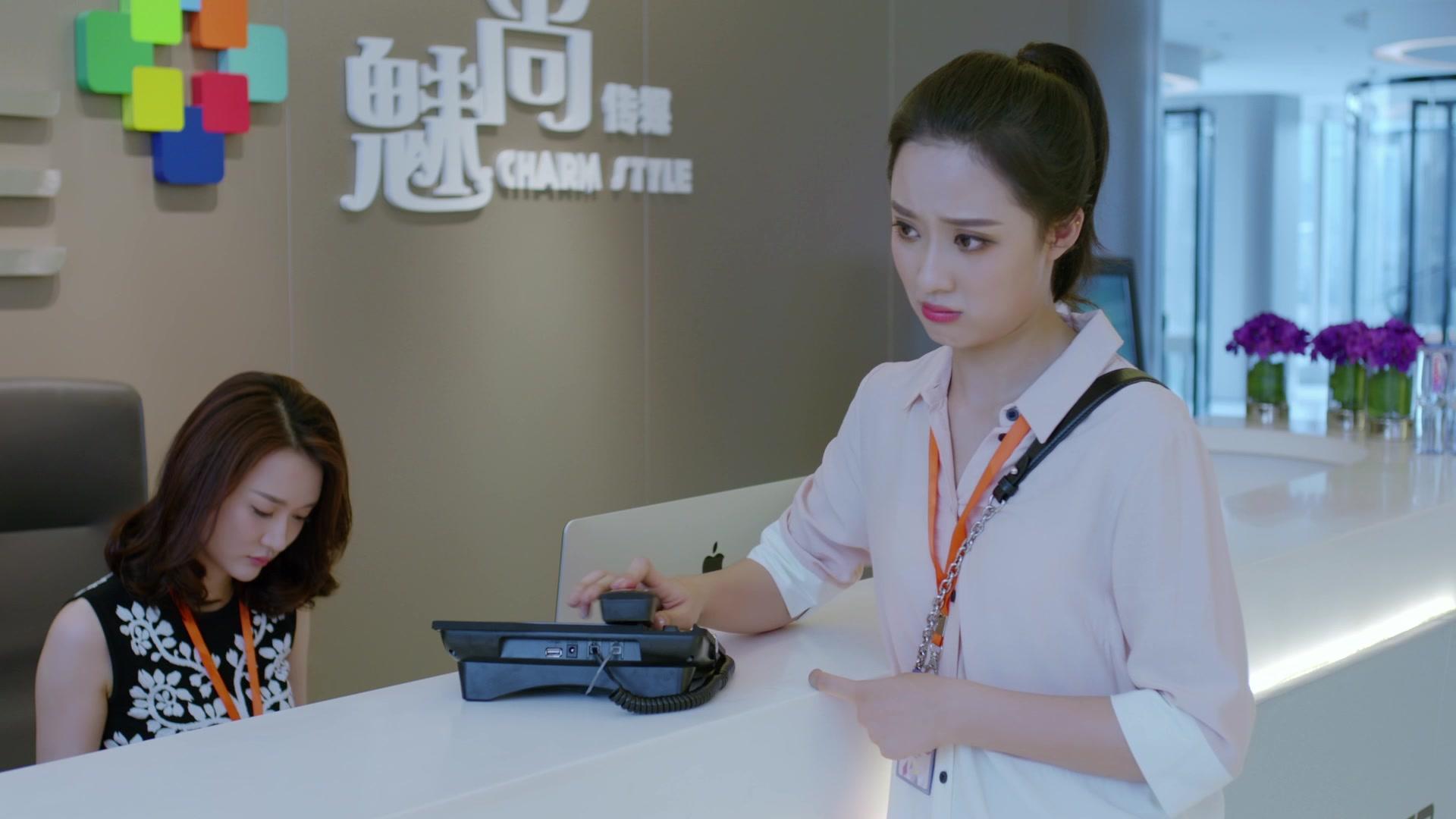 何所冬暖，何所夏凉 第18集视频封面图