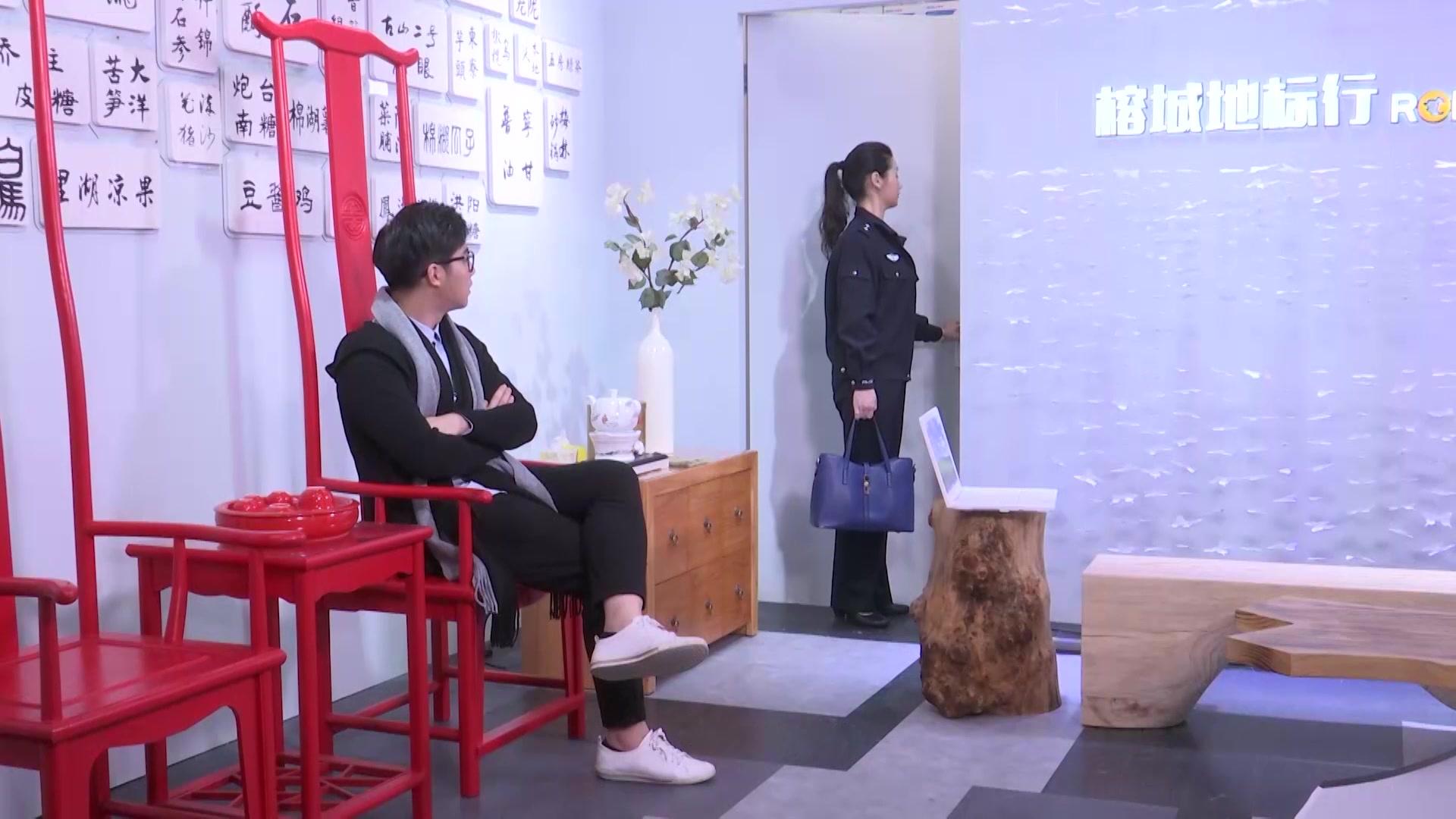 家住榕江边 第6集视频封面图