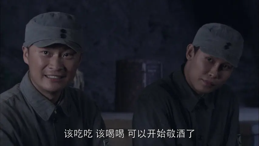 黑狐 35集