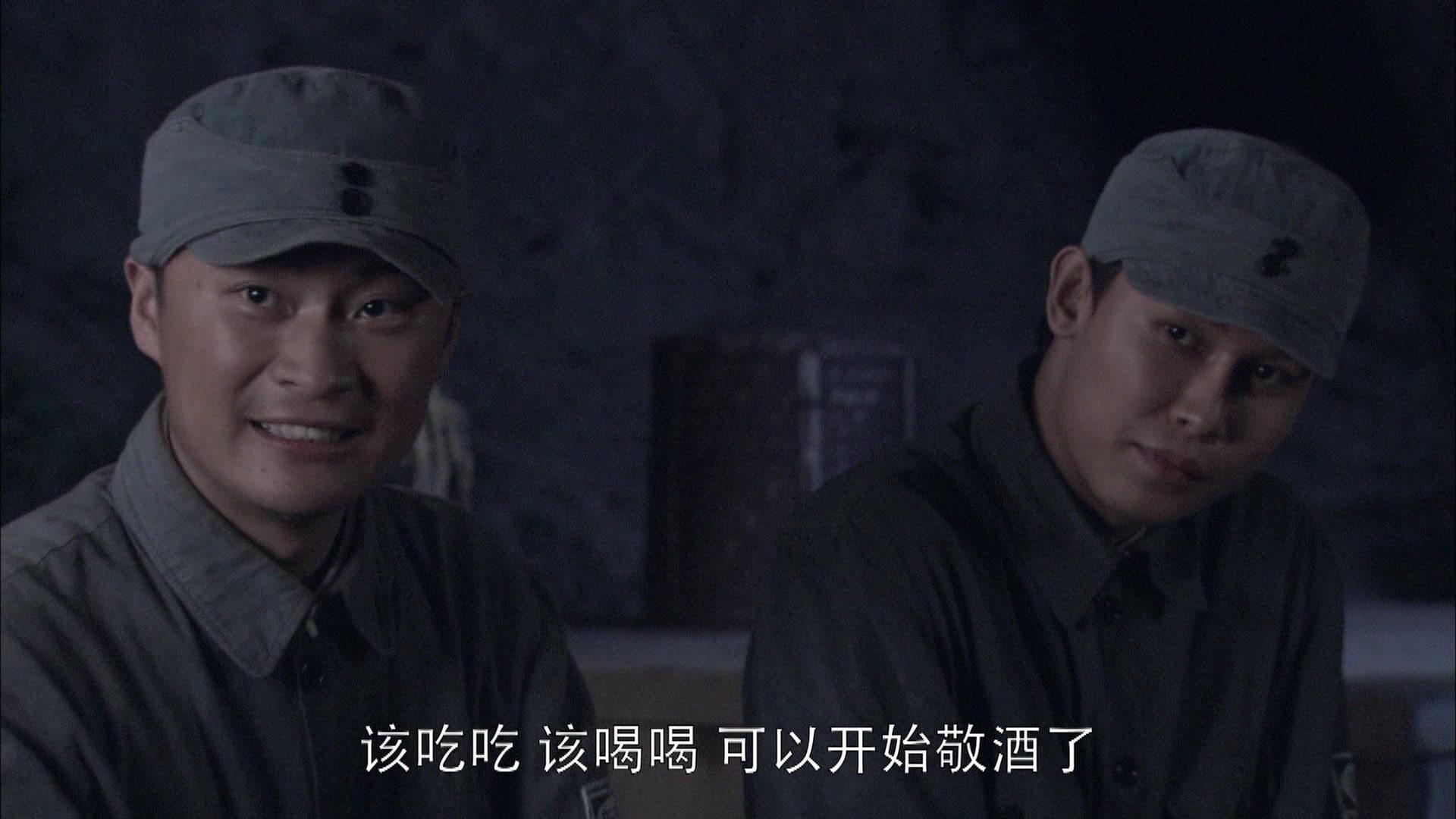 黑狐 第35集视频封面图