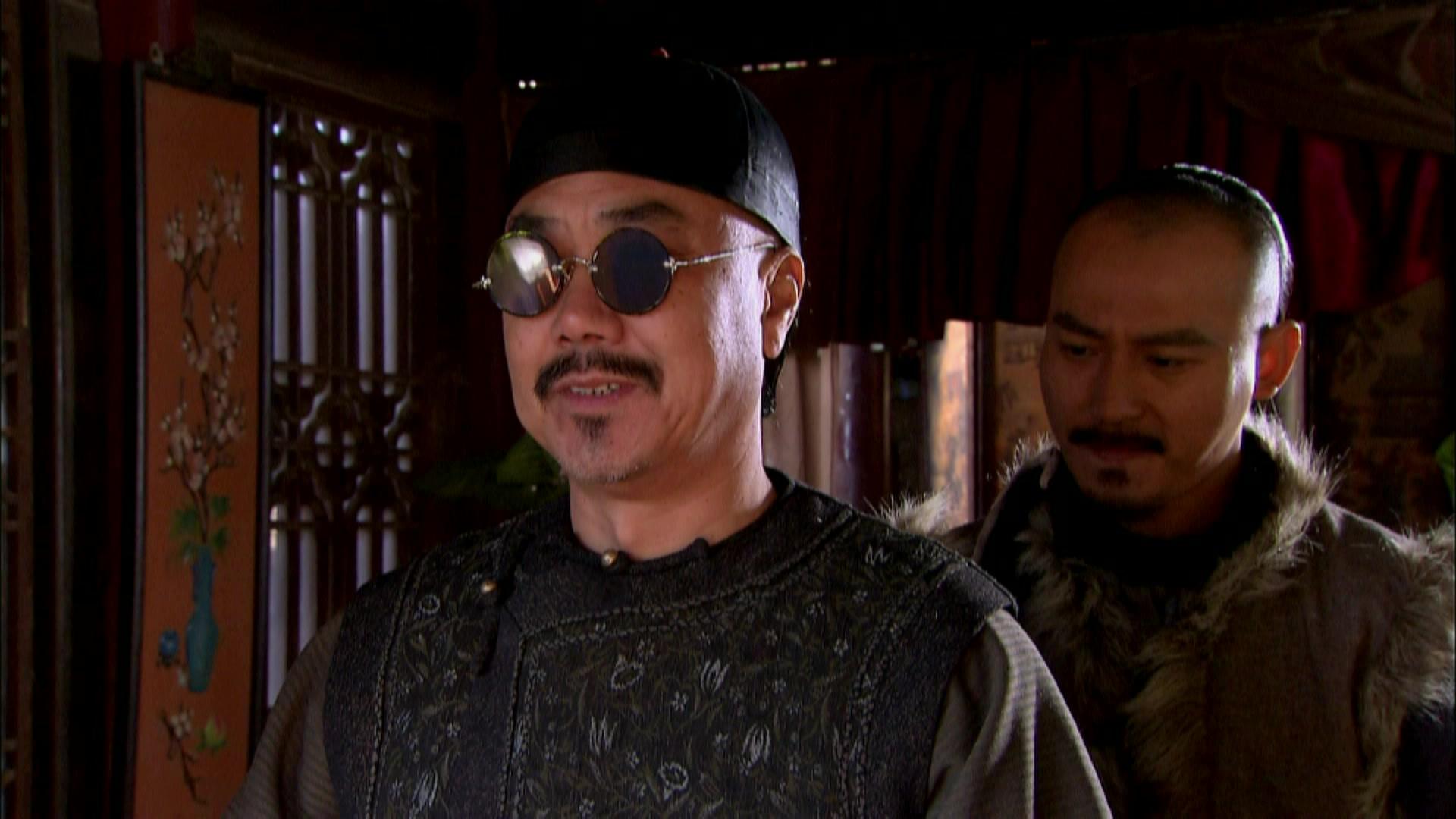 十三格格新传 第30集视频封面图