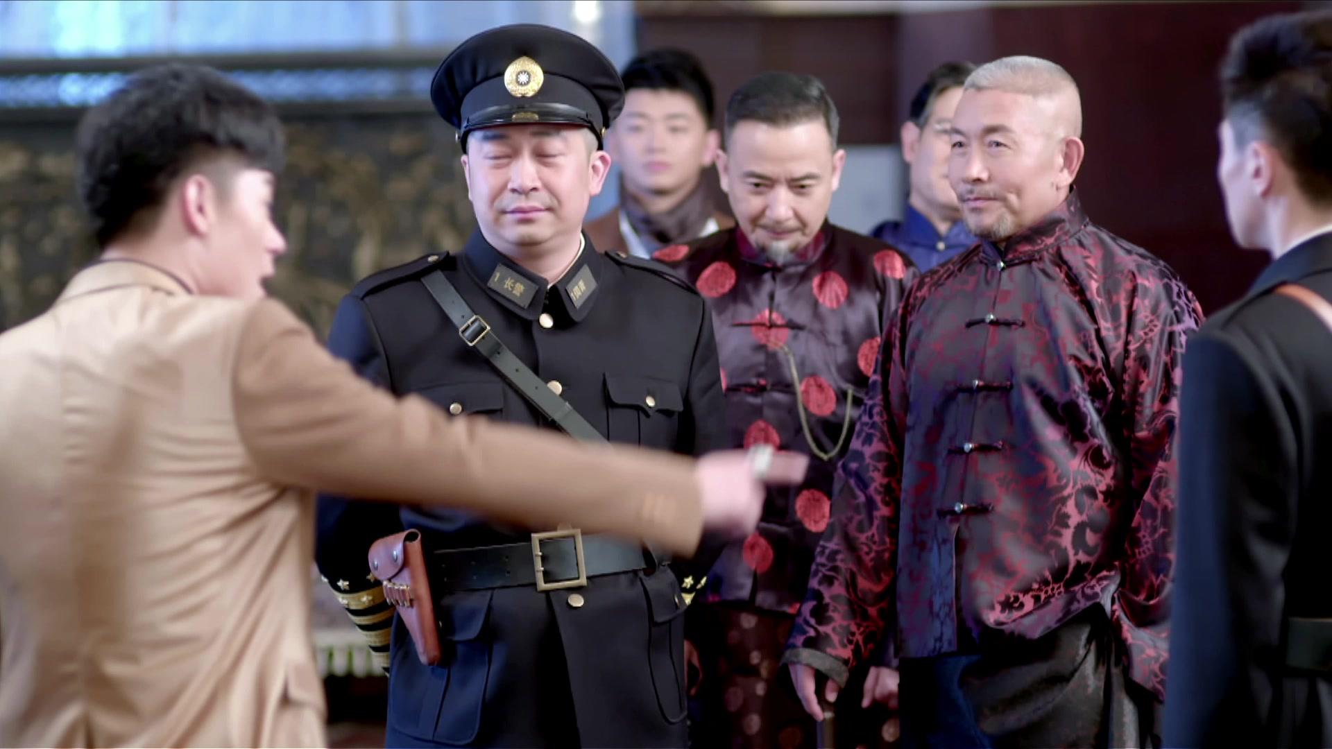 我和她的传奇情仇 第6集视频封面图