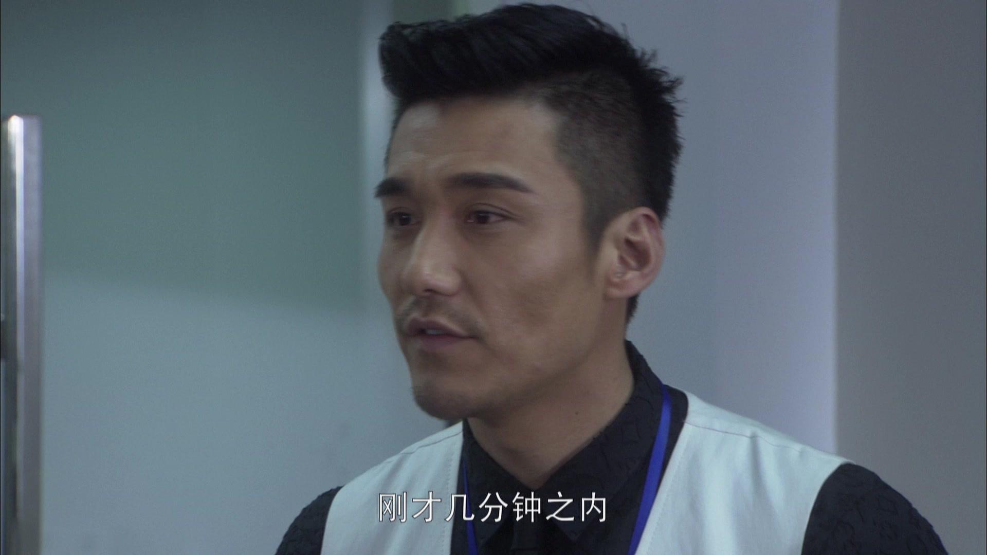 女人的武器 第2集视频封面图