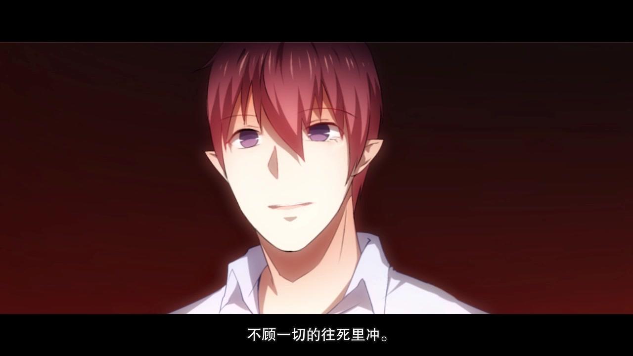 倒数七天 第14集视频封面图