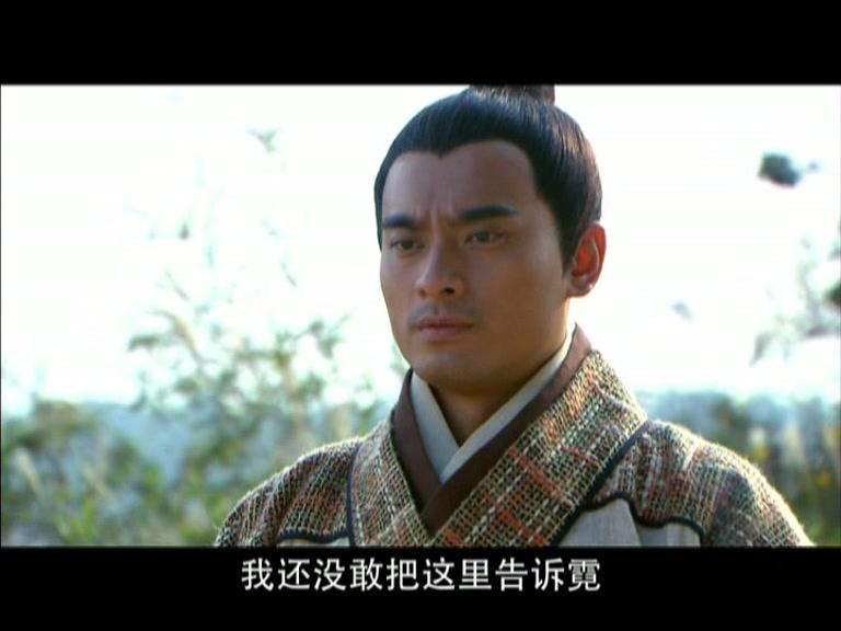 仙女湖 第10集视频封面图