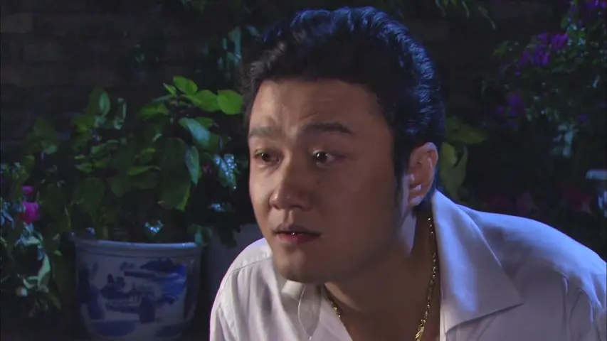 幸福 8集