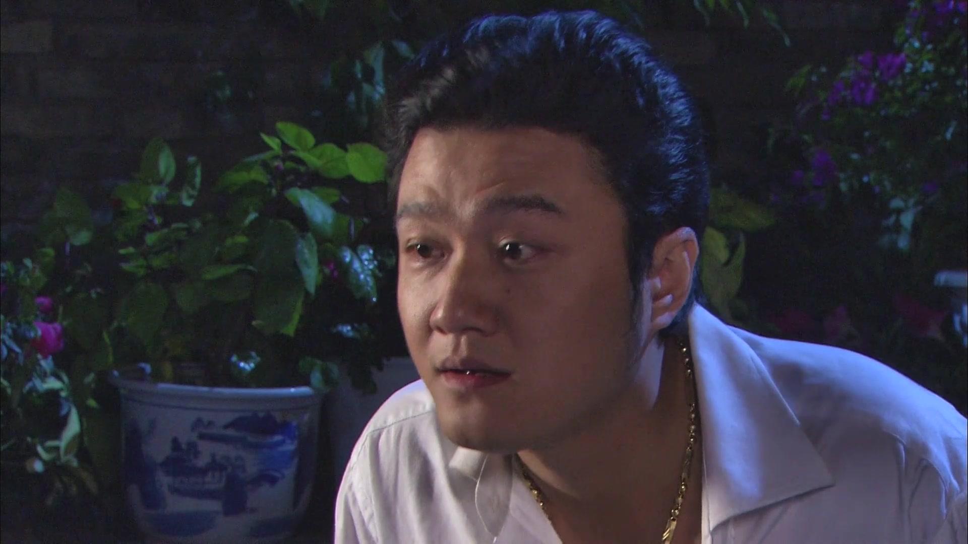 幸福 第8集视频封面图
