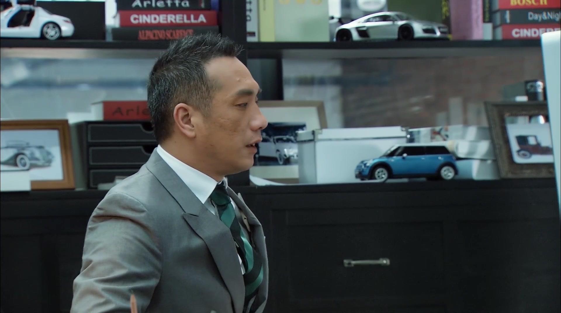 好想好想爱上你 第20集视频封面图