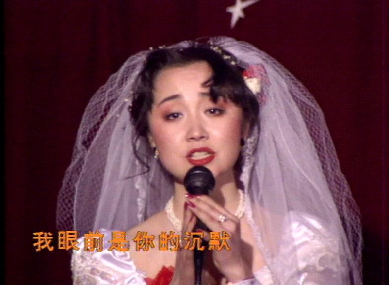 给你爱心 14集