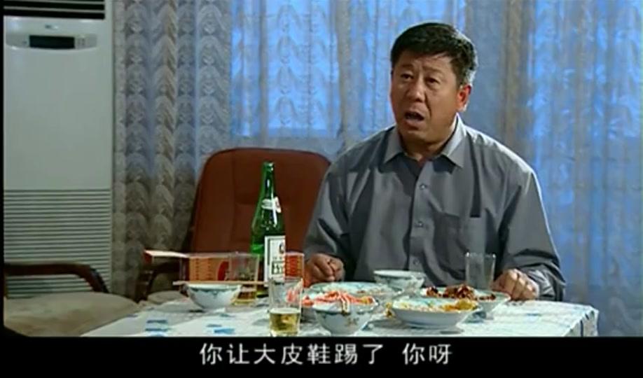 希望的田野 第1集视频封面图