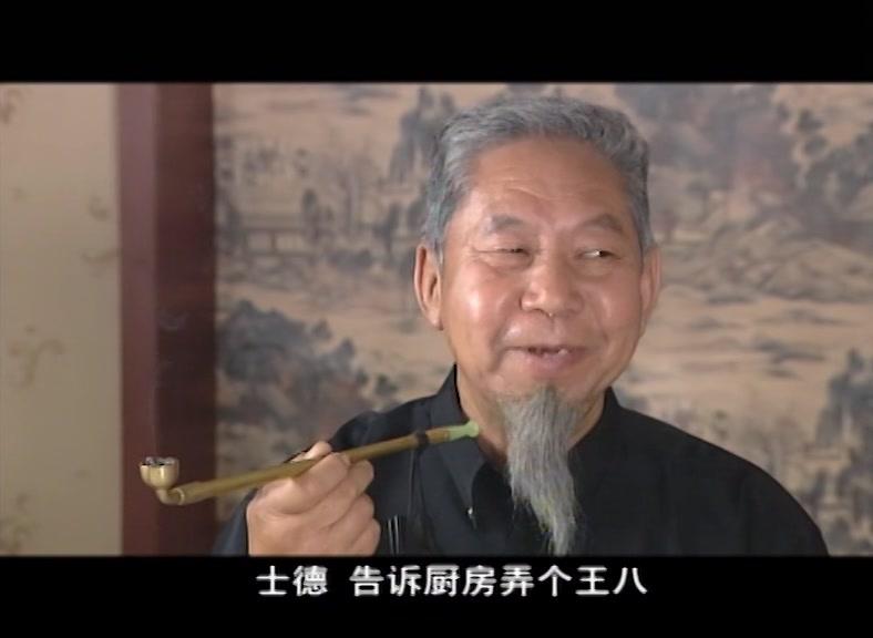 非常城市 第15集视频封面图
