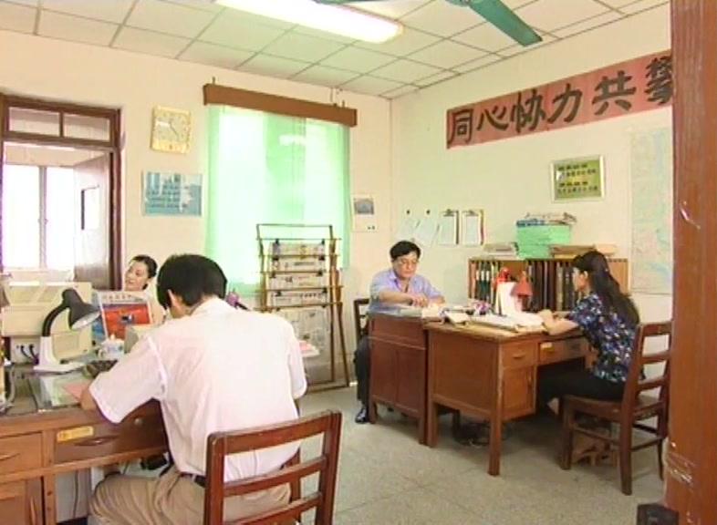婆媳过招 第1集视频封面图