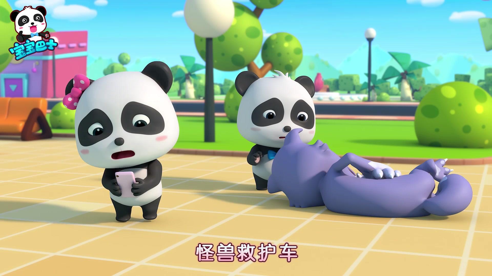 宝宝巴士启蒙音乐剧之疯狂怪兽车第二季 第17集视频封面图