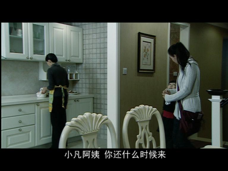 伤痛 第6集视频封面图