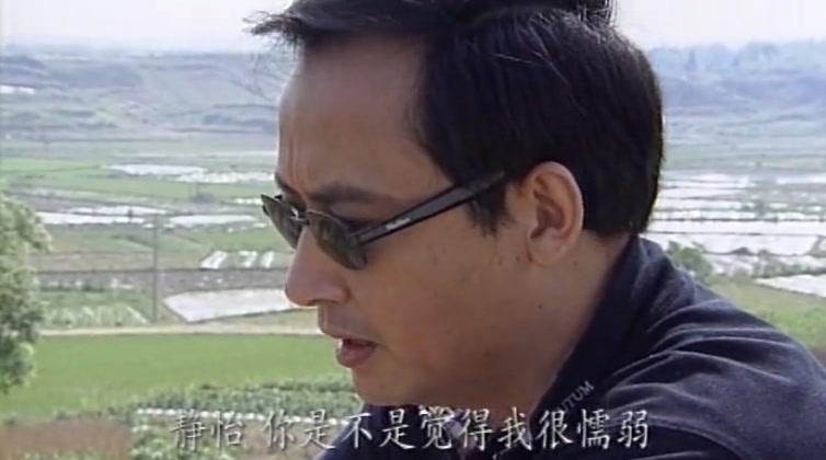 茶色飘香 第12集视频封面图