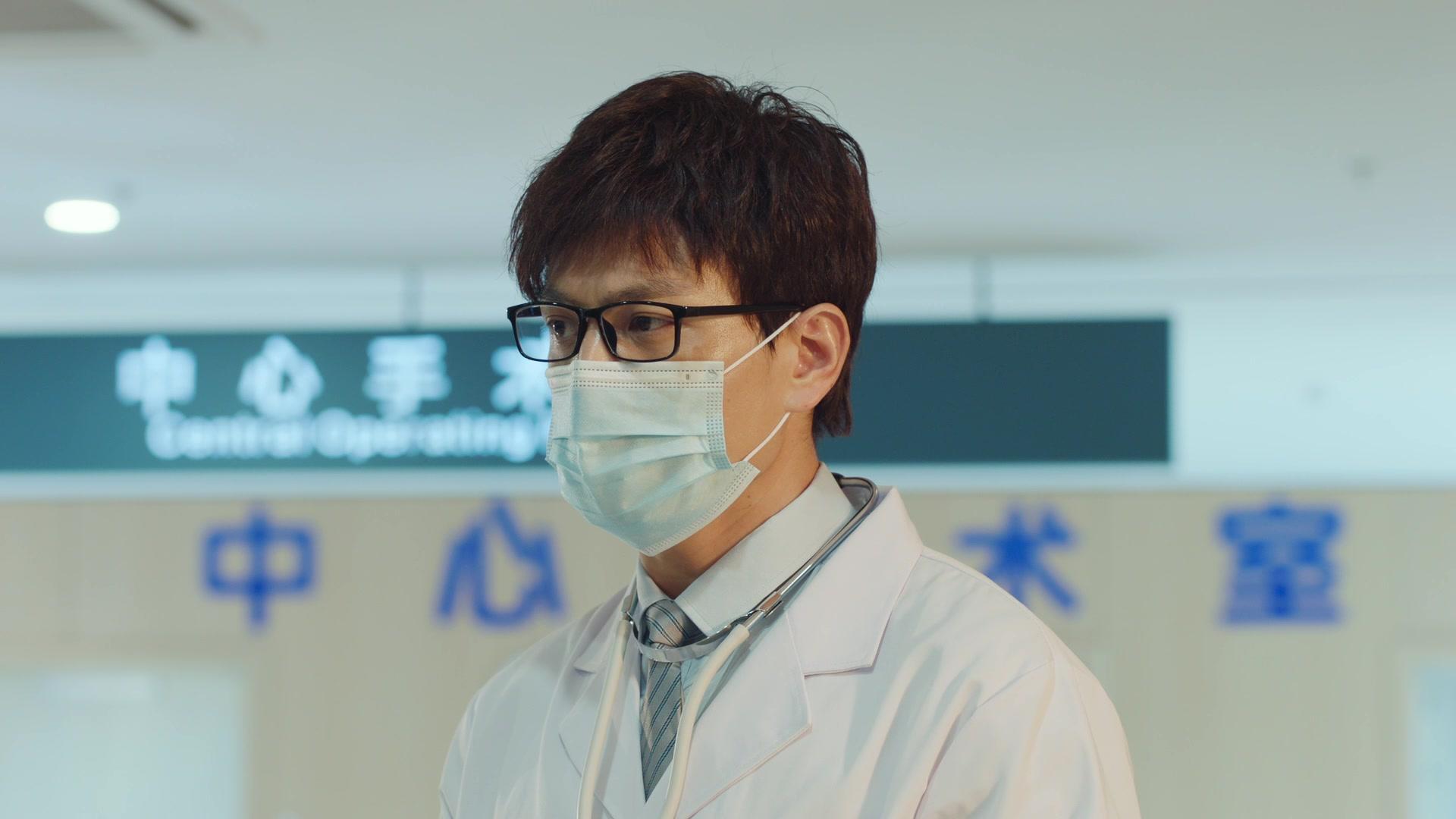 分界线 第16集视频封面图