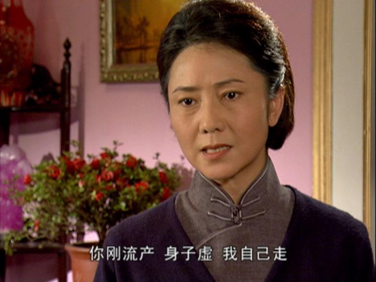 半生缘 第17集视频封面图