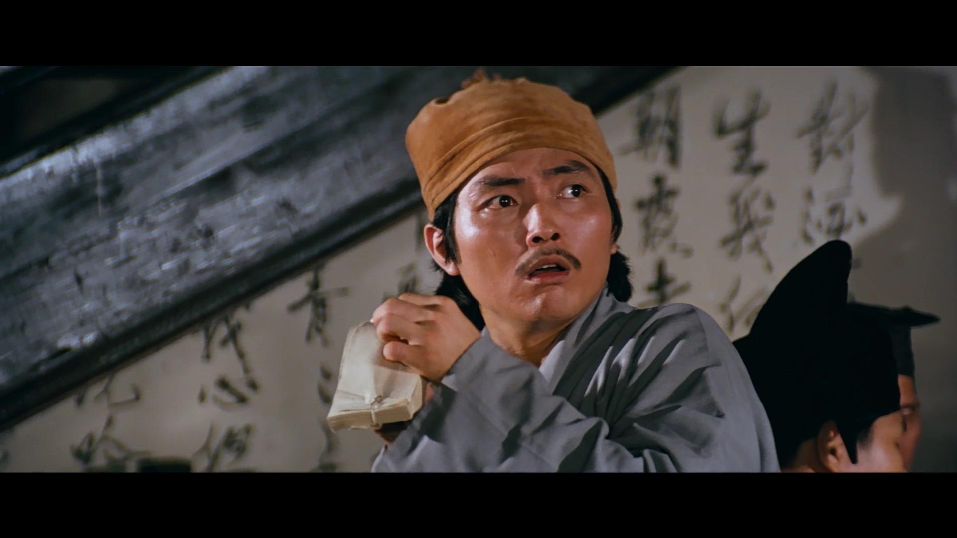 帮规视频封面图