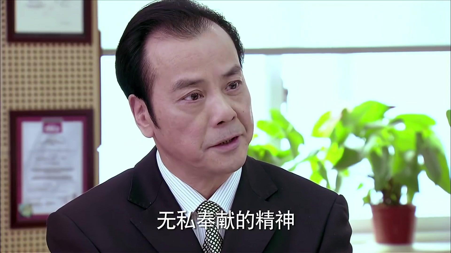 我家有喜 第7集视频封面图