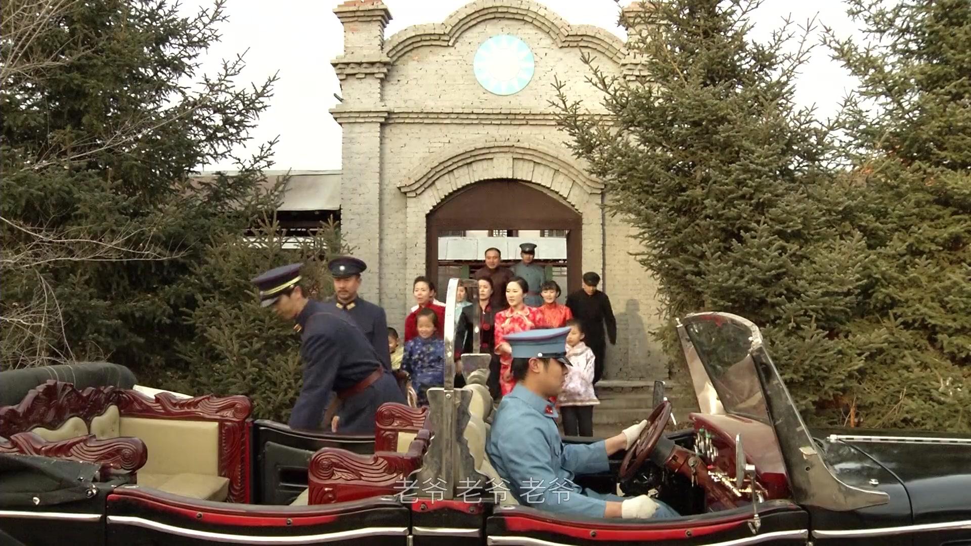黑河风云 第12集视频封面图