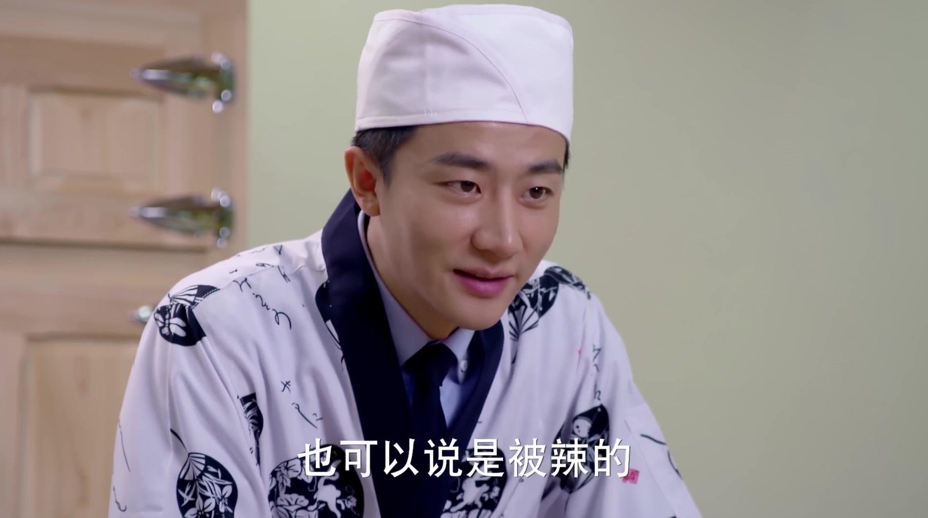 亲爱的翻译官 第13集视频封面图